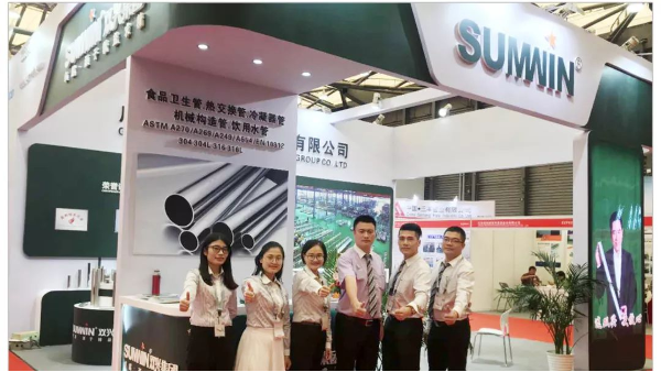 (展會回顧)Tube China 上海展會， 雙興不銹鋼帶您直擊精彩現(xiàn)場