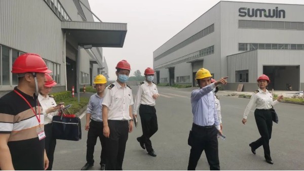 雙興集團(tuán)通過AEO高級認(rèn)證！