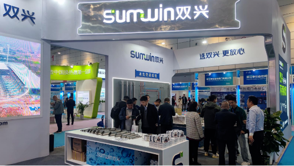 展會總結,暖通、燃氣管道，雙興質造！