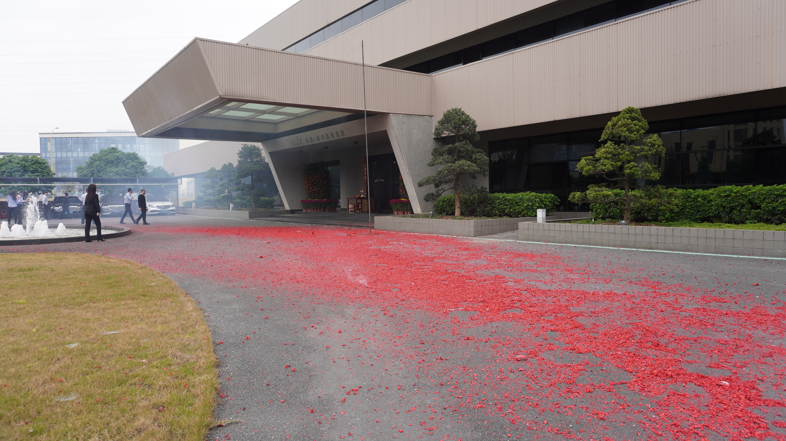開工大吉，“龍”騰四海