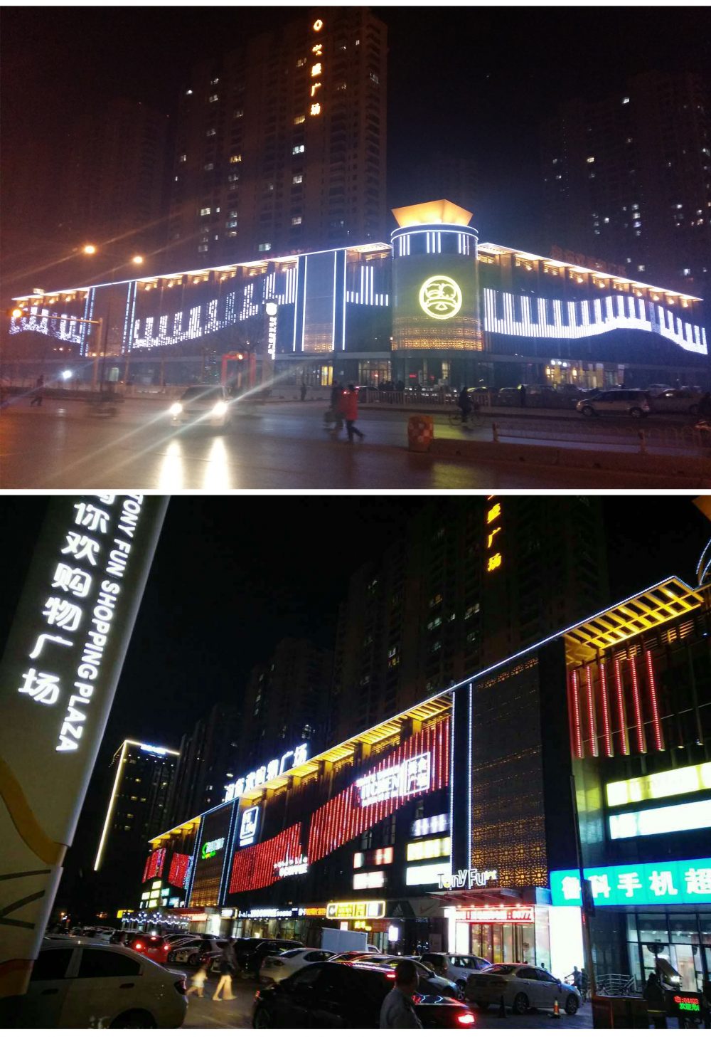 http://meichengzs.com/wp-content/uploads/2024/03/2022123015304199198-1000x1457.jpg