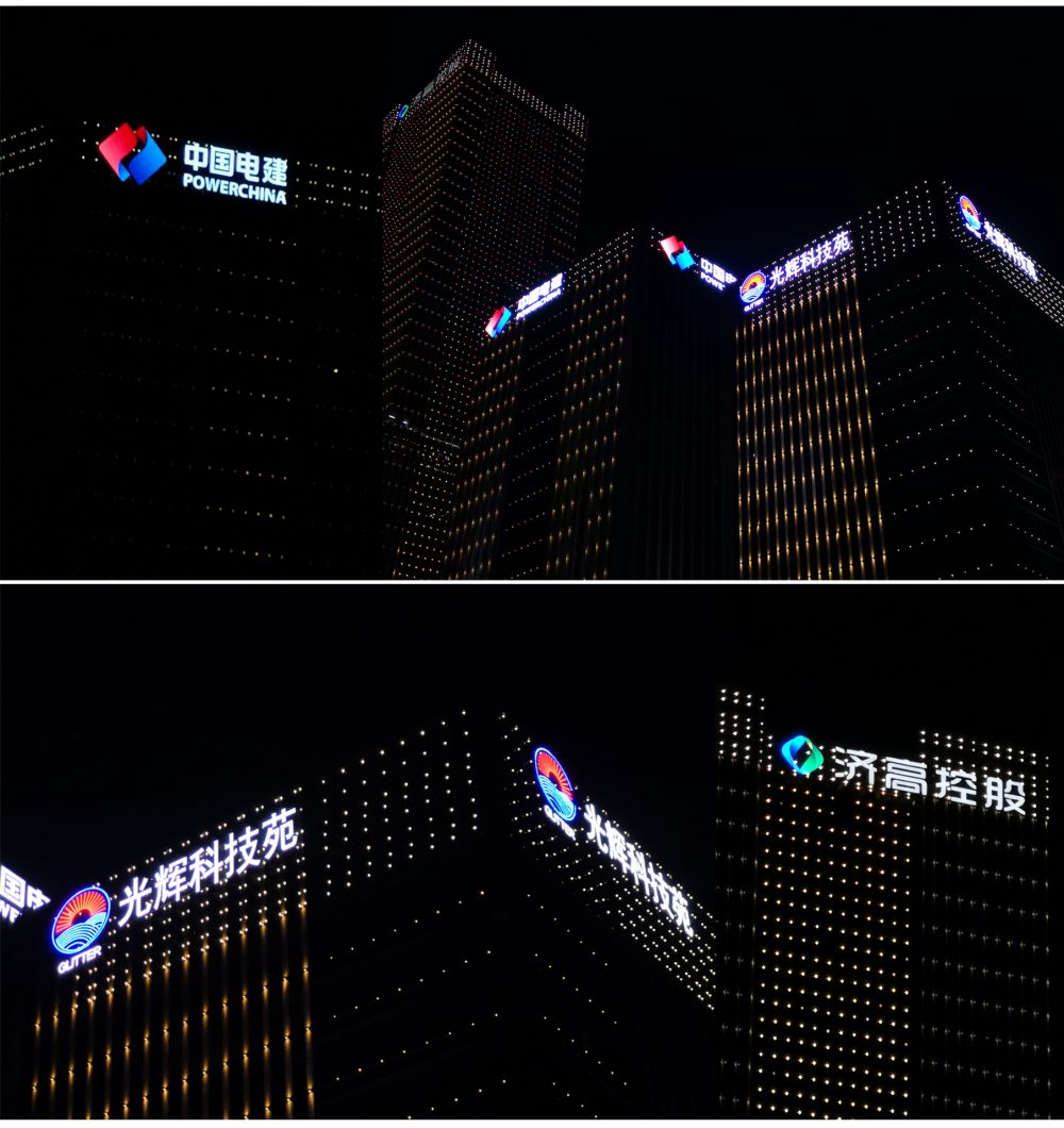 http://meichengzs.com/wp-content/uploads/2024/03/2023020310470955316-1000x1060.jpg