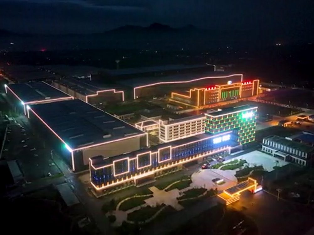 http://meichengzs.com/wp-content/uploads/2024/03/2023022413140464123-1000x750.jpg